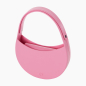 Torebka O bag venice Pink