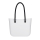 Torebka O bag standard Latte Outlet