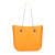 Torebka O bag standard Amber