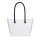 Torebka O bag urban Latte