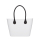 Torebka O bag urban Latte