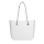 Torebka O bag standard Latte