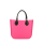 Torebka O bag mini Fucsia rose