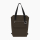 Plecak O Bag Relaxy Chocolate