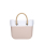 Torebka O bag mini Humus