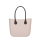 Torebka O bag standard Humus