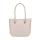 Torebka O bag standard Humus