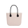 Torebka O bag standard Humus