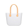 Torebka O bag standard Latte