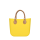 Torebka O bag mini Lime