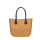 Torebka O bag standard Biscotto