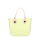 Torebka O bag mini Celery Green