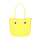 Torebka O bag mini Fresia