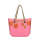 Torebka O bag standard Fiori Raffia Rosa