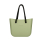 Torebka O bag standard Lichen