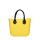 Torebka O bag mini Fresia