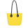 Torebka O bag mini Lime