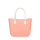 Torebka O bag standard Salmon