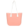 Torebka O bag standard Salmon