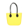 Torebka O bag mini Fresia