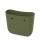 Body O bag mini Military OUTLET