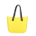 Torebka O bag standard Lime